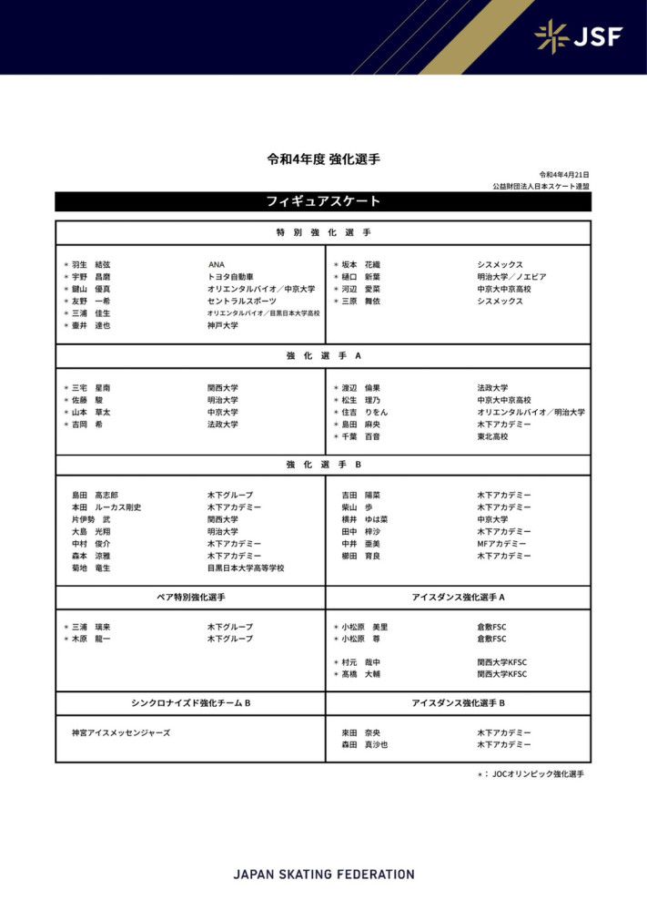 彼特;丁拉基必要材料毕赣导演的《地球最后的夜晚》成为今年元旦档期的;话题王，堪称电影界;网红